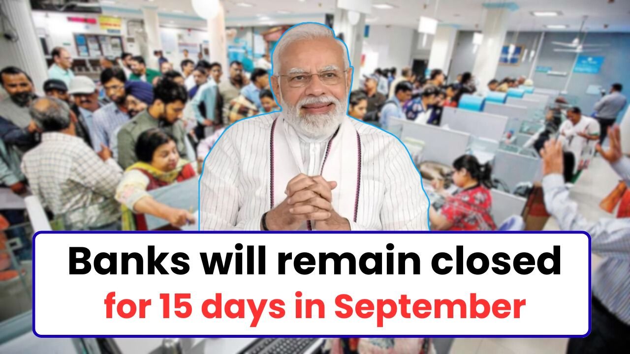 Banks will remain closed