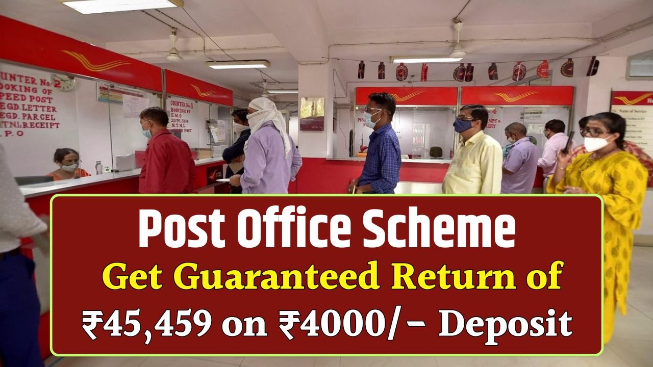 Post Office Scheme 8