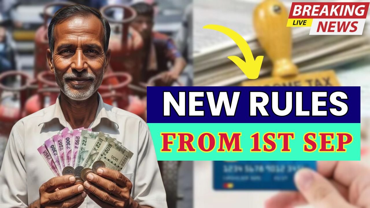 New Rules from 1st September
