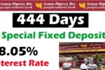 PNB Special Tenure FD