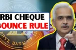 RBI Cheque Bounce Rule 2025 1