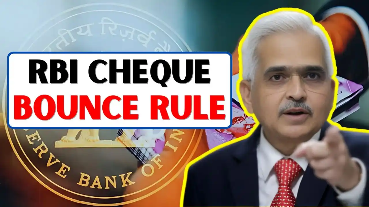 RBI Cheque Bounce Rule 2025 1